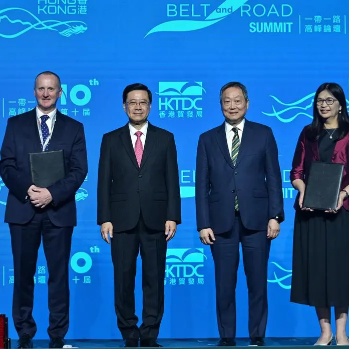 DFSA and Securities and Futures Commission bolster ties in supervising cross-border investment management