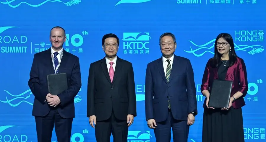 DFSA and Securities and Futures Commission bolster ties in supervising cross-border investment management