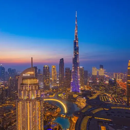Emaar records highest ever sales, revenue and profit in 2024