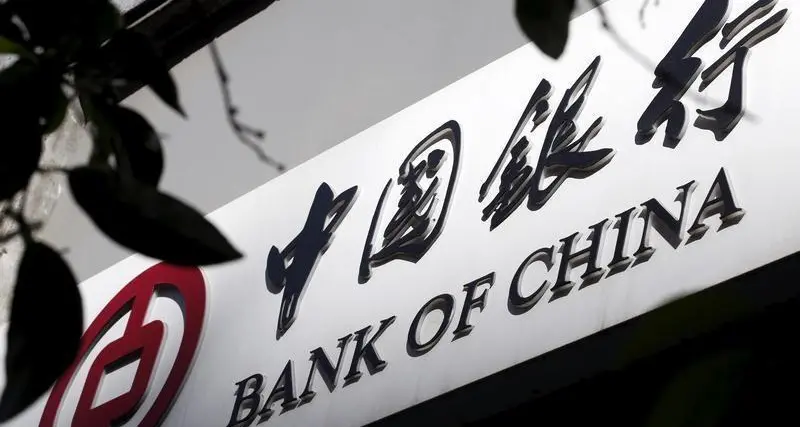 Bank of China 2023 profit rises 2.38%