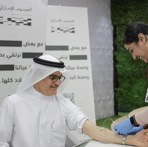 Ministry of Health and Prevention organizes three-day workshop with Emirati Genome Programme and M42