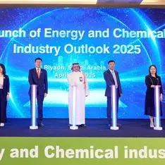 Sinopec makes Overseas Debut with Global Energy Forecast: Global Energy Outlook 2060 Report released