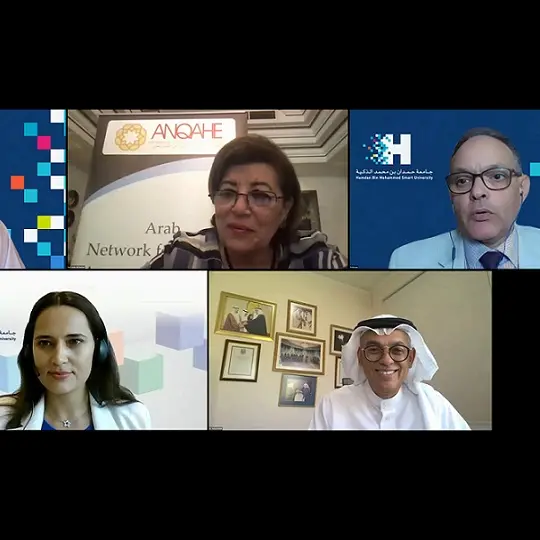 HBMSU and Arab Network for Quality Assurance in Higher Education host webinar