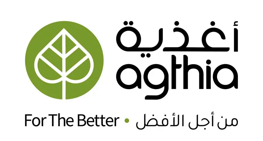 Agthia delivers resilient underlying Q2 results