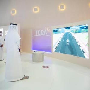TDRA presents the telecom infrastructure readiness