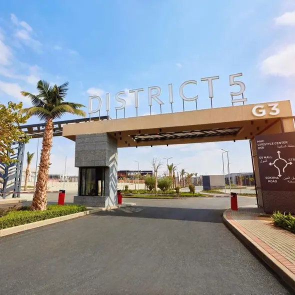 Marakez to host prestigious startups Without Borders Summit at District 5