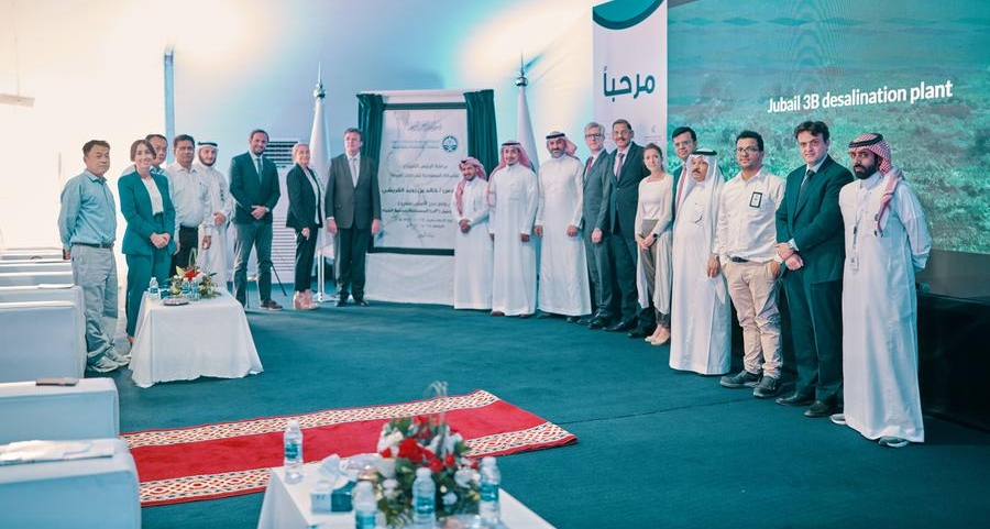 Construction begins on Saudi Arabia’s Jubail 3B Independent Water Project