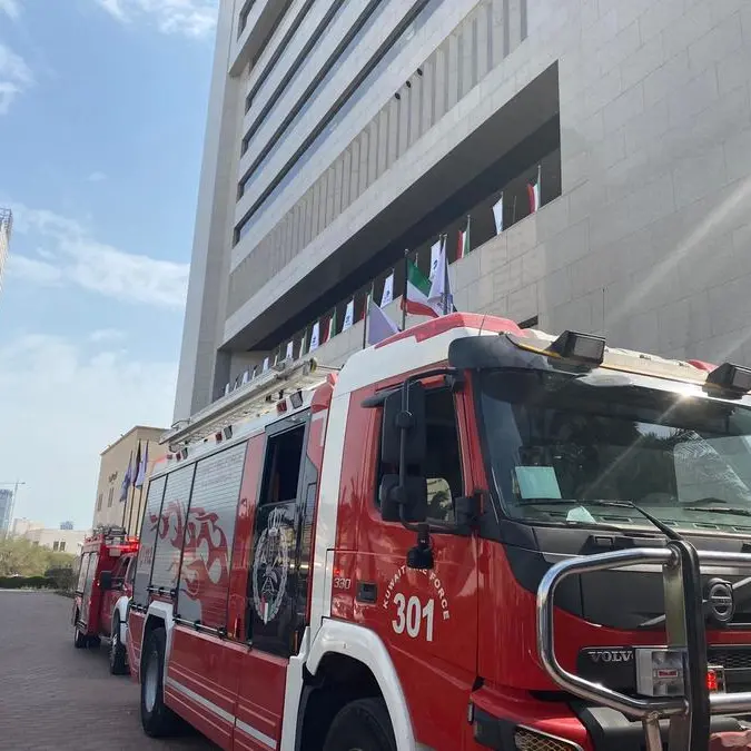 Burgan Bank conducts emergency evacuation drill for staff at its head office
