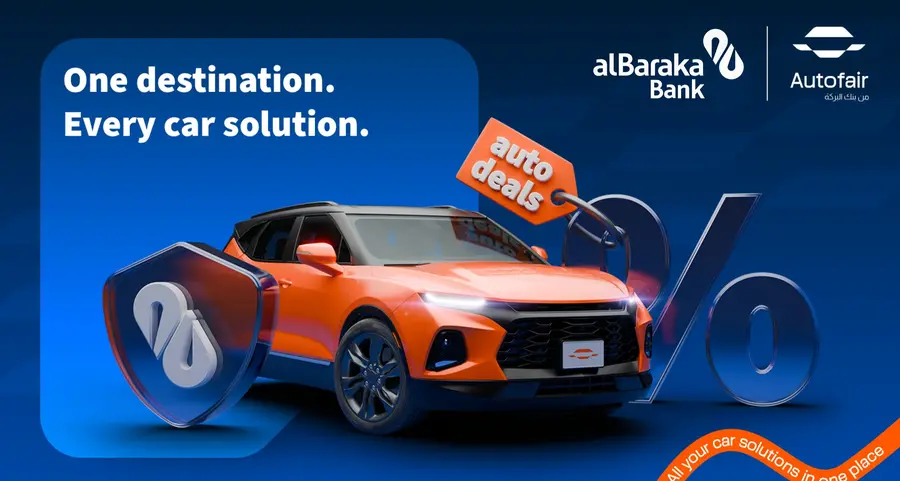 Al Baraka Islamic Bank organises Bahrain’s first-of-its-kind Joint Auto Fair
