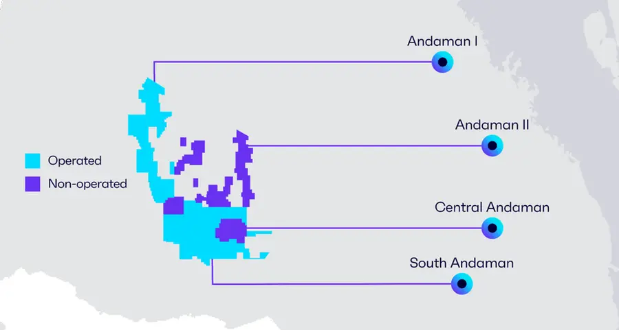 Mubadala Energy reports significant momentum in key Indonesian development project