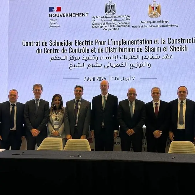 Schneider Electric to digitize Sharm El Sheikh Power Control Center in new agreement with Ministry of Electricity