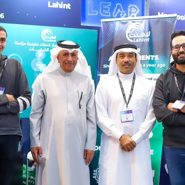 LAHINT secures SAR 4mln pre-seed funding during LEAP 2025