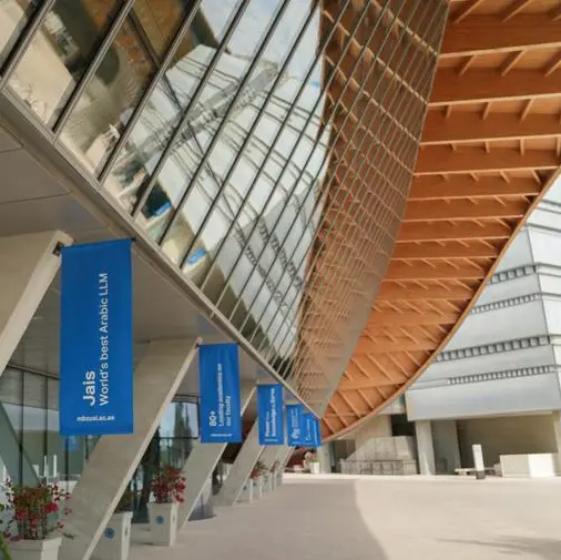 MBZUAI to showcase AI innovation at Machines Can See 2025 with expert speakers and live demos