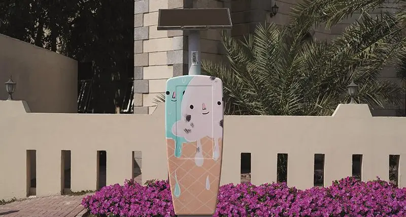 Eid Al Adha: Free parking announced in Dubai