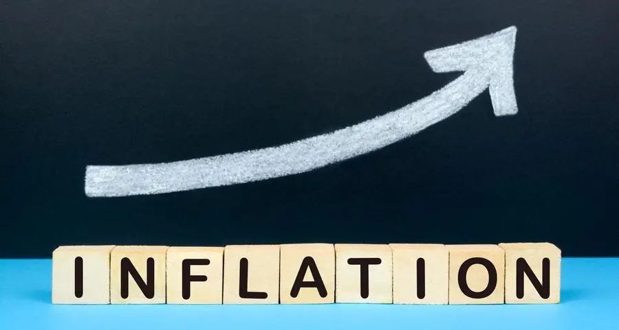 التضخم السنوي في إنجلترا يرتفع لأعلى مستوى في 40 عام عند 11.1%