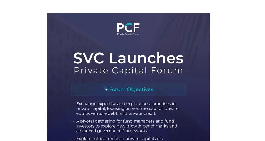 Riyadh to host Private Capital Forum this October