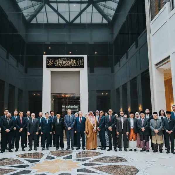 IsDB Group Day highlights strategic business opportunities and economic collaborations in Brunei