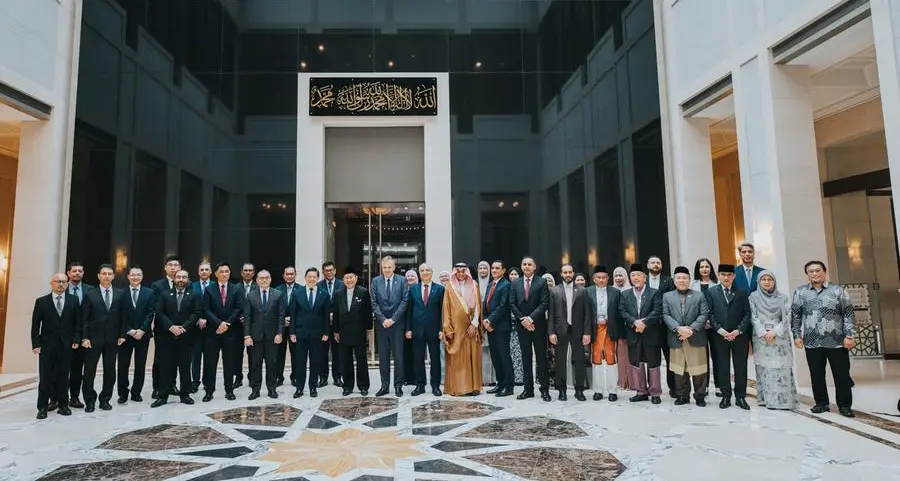 IsDB Group Day highlights strategic business opportunities and economic collaborations in Brunei