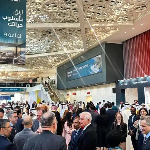 Cityscape Bahrain 2025 draws to a successful close