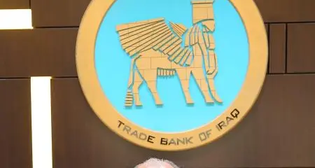 Trade Bank of Iraq names new Chairman and President