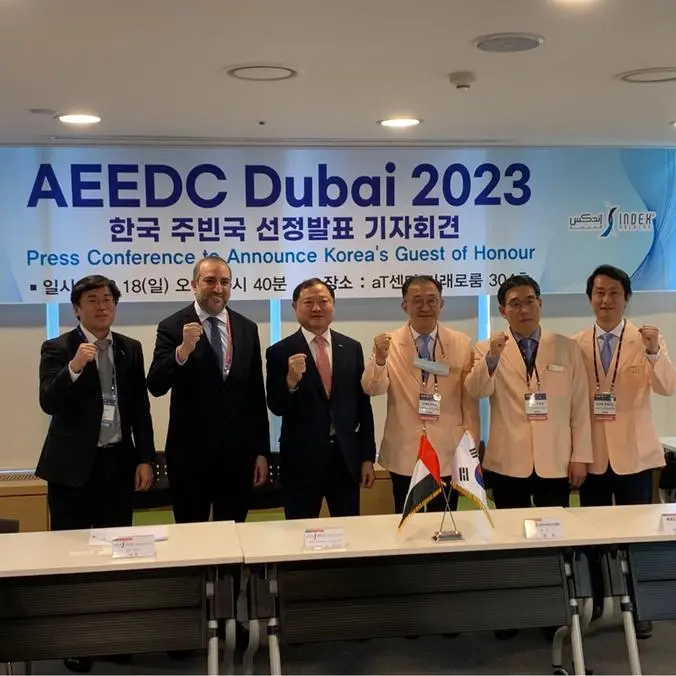 South Korea announced as guest of honour at AEEDC Dubai 2023