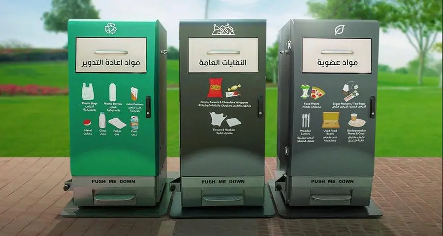 Dubai Municipality celebrates Global Recycling Day