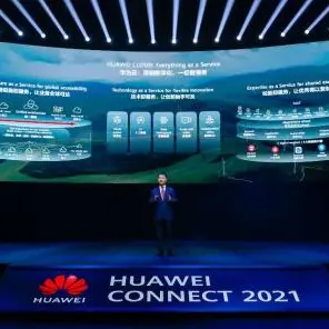 Huawei cloud: everything as a service