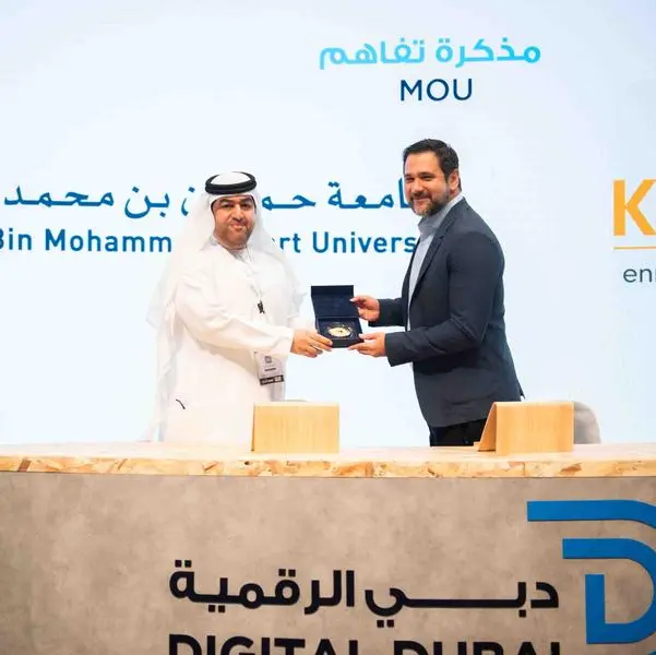 HBMSU and Knowledge E forge strategic partnership at GITEX Global 2023