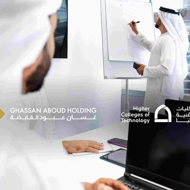 Higher Colleges of Technology & Ghassan Aboud Holding join forces to develop future Emirati talent