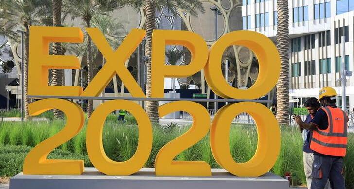 Expo 2020 Dubai: Moon will be focus of space exploration, says Spacebit Founder