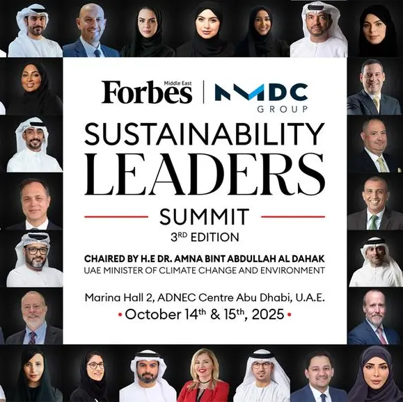 UAE Minister of Climate Change to chair Forbes Middle East 3rd Annual Sustainability Leaders Summit
