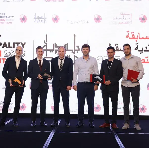 Muscat Municipality announces the winners, concluding the ‘Design Competition 2025’