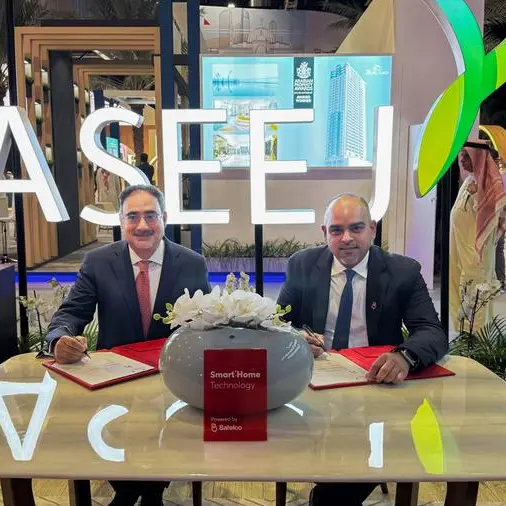 Batelco and Naseej sign MoU to provide smart home solutions for Nasayim Villas project in Arad