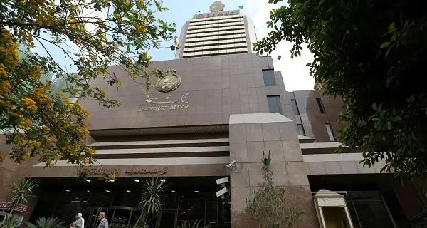Egypt's Banque Misr trims stake in Pachin