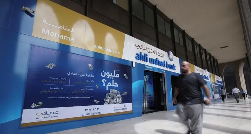 Ahli United Bank concludes $1.1bln financing facility