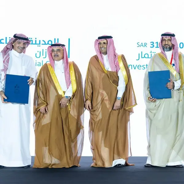 SADAFCO announces signing a long-term lease with Saudi Authority for Industrial Cities and Technology Zones in Jazan