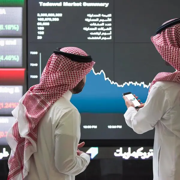 Saudi: Amlak International to raise capital by 12.5% via bonus shares upon regulatory nod