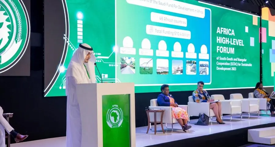 الصندوق السعودي للتنمية يبرز إنجازاته الإنمائية خلال مشاركته في المنتدى الأفريقي رفيع المستوى فيما بين بلدان الجنوب والتعاون الثلاثي من أجل التنمية المستدامة في أوغندا