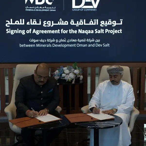 Naqa Salt is the region’s largest industrial salt production project driven by a sustainable vision
