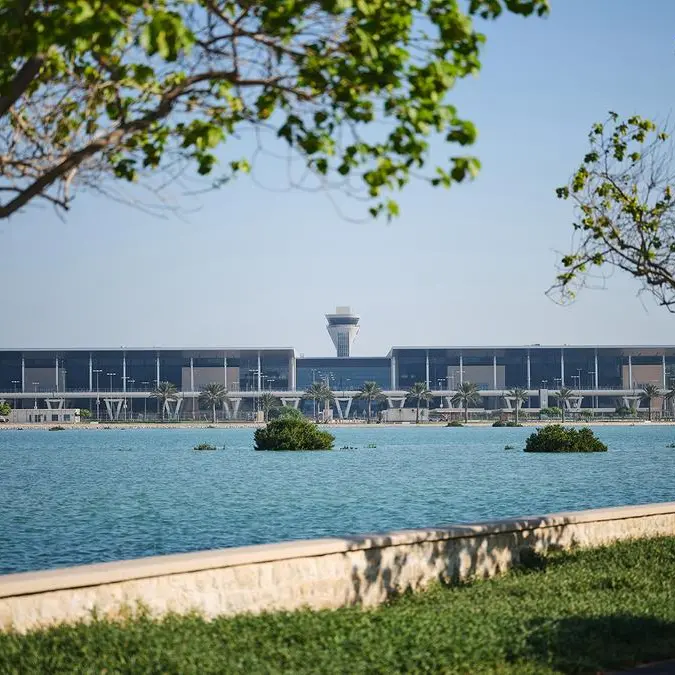 Bahrain Airport Company leads the way in environmental sustainability on World Environment Day