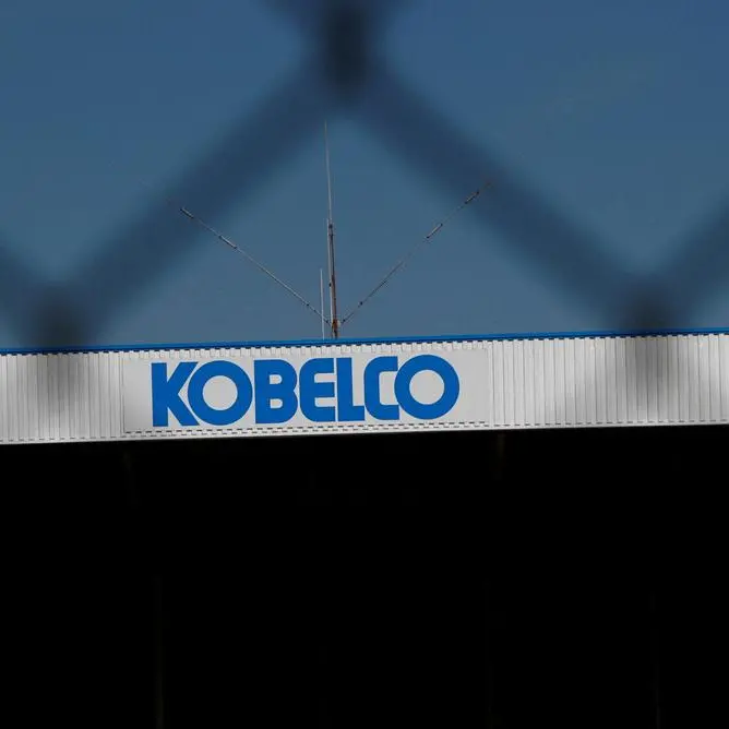 Japan's Kobe Steel raises FY profit forecast by 38% on higher prices