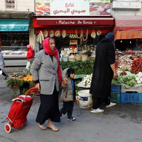 Food Security in Tunisia: ARP examines $300mln loan project