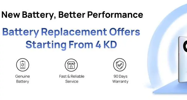 Huawei announces battery replacement campaign for Kuwait smartphone and tablet users