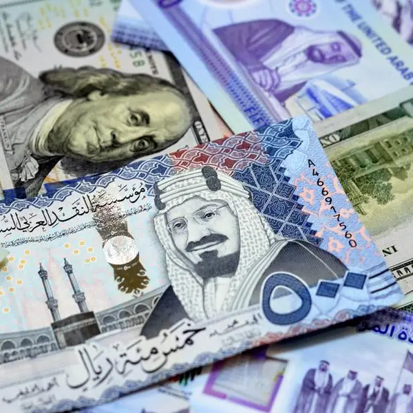 Saudi Arabia’s bank credit records historic high reaching over $746bln