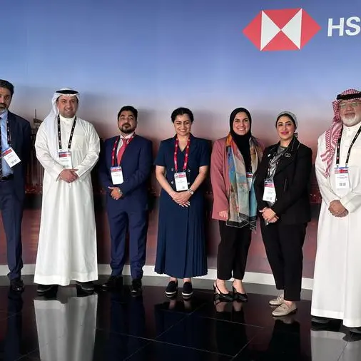 Bahrain Bourse and Bahrain Clear participate in the HSBC MENAT Future Forum 2024