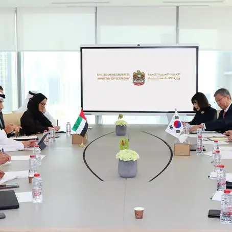 UAE to invest $30bln in South Korea over the next few years