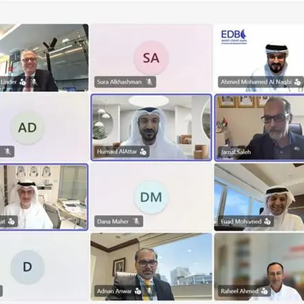 UBF CEOs Advisory Council reaffirms commitment to reinforce banking sector’s resilience and capabilities