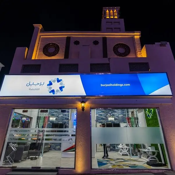 مجموعة برجيل القابضة تقدم خدمات الرعاية الصحية لزوار مهرجان الشيخ زايد