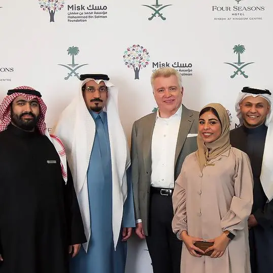 Four Seasons Hotel Riyadh at Kingdom Centre teams with Misk Skills