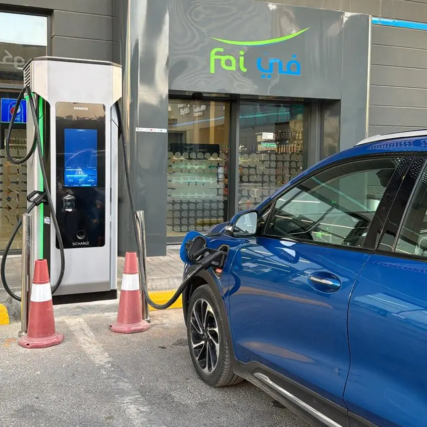 E-FILL introduces public tariff to advance Saudi Arabia’s electric mobility vision